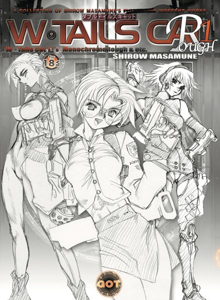 【単行本】W・TAILS CAT Rough❤士郎正宗