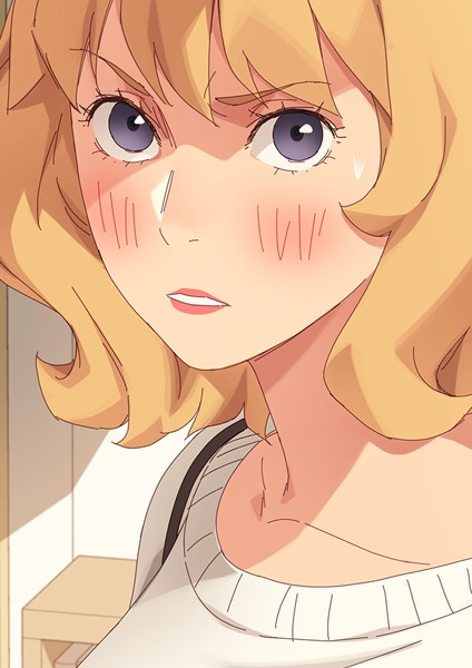 【フルカラー】甘いトラップ 11❤アンドロメダ11