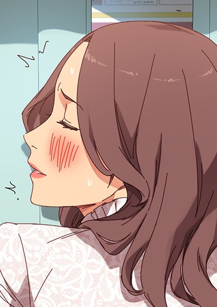 【フルカラー】甘いトラップ 17❤アンドロメダ11