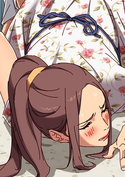 【フルカラー】甘いトラップ 27❤アンドロメダ11