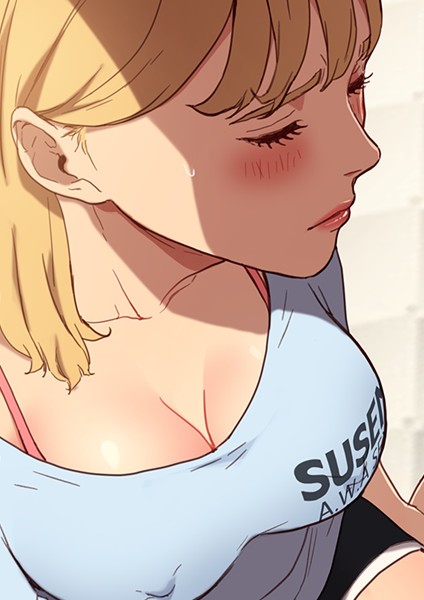 【フルカラー】甘いトラップ 31❤アンドロメダ11