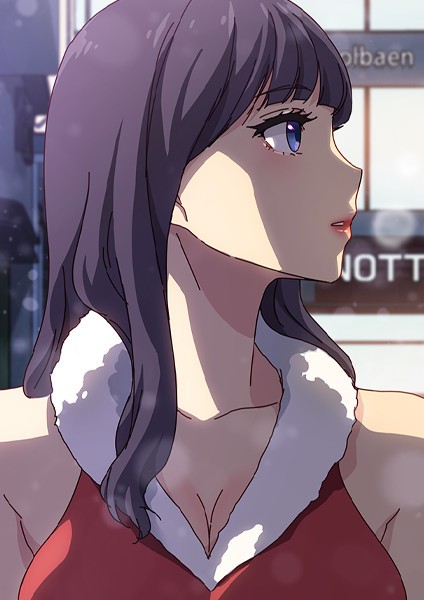 【フルカラー】甘いトラップ 45❤アンドロメダ11