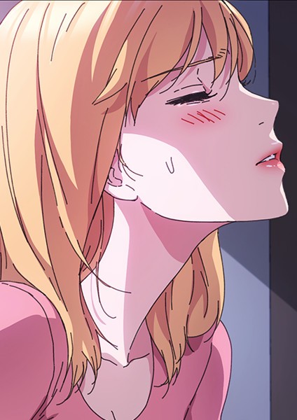 【フルカラー】甘いトラップ 58❤アンドロメダ11