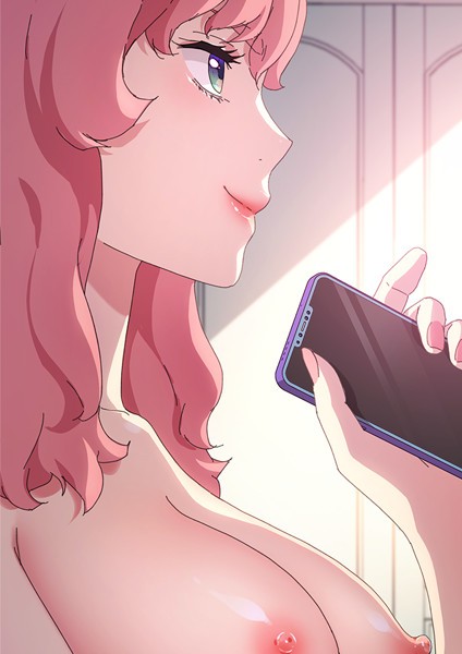 【フルカラー】甘いトラップ 60❤アンドロメダ11