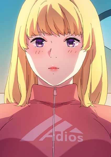 【フルカラー】甘いトラップ 64❤アンドロメダ11