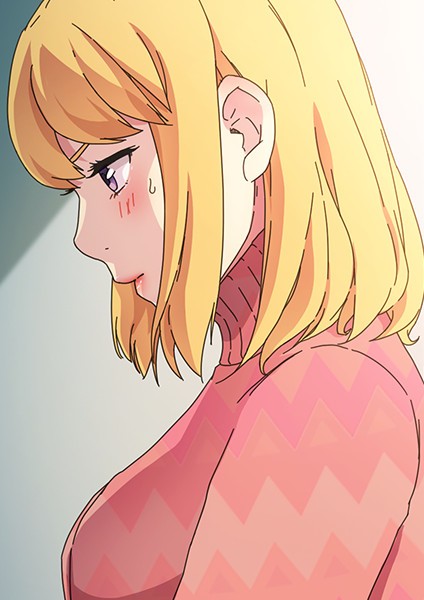 【フルカラー】甘いトラップ 69❤アンドロメダ11