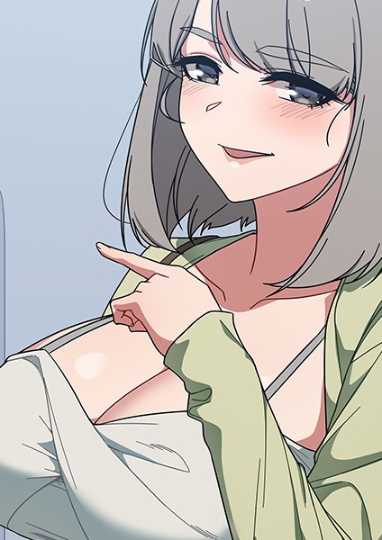 【EROTOON】スイッチ・オン 27❤KMH