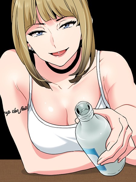 【フルカラー】ツンデレ幼馴染、催●でトロ〜る23❤G-goon