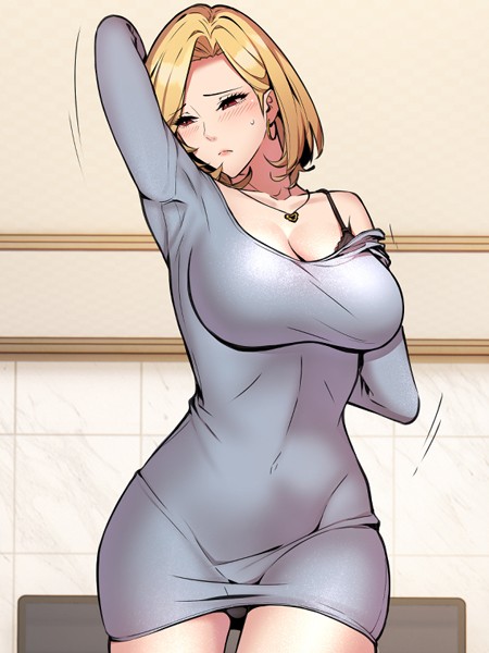 【フルカラー】ニュータウン配達員のお仕事2❤Jnine