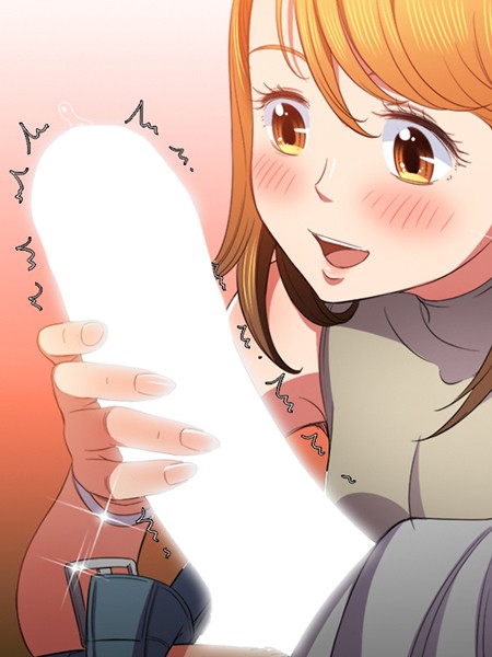 【フルカラー】俺のワルな同級生52❤コキオ