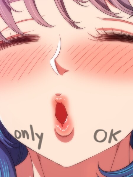 【フルカラー】俺のワルな同級生136❤コキオ