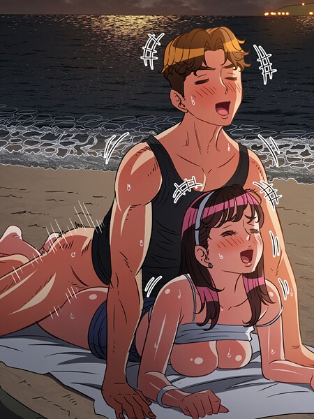 【フルカラー】俺のワルな同級生152❤コキオ