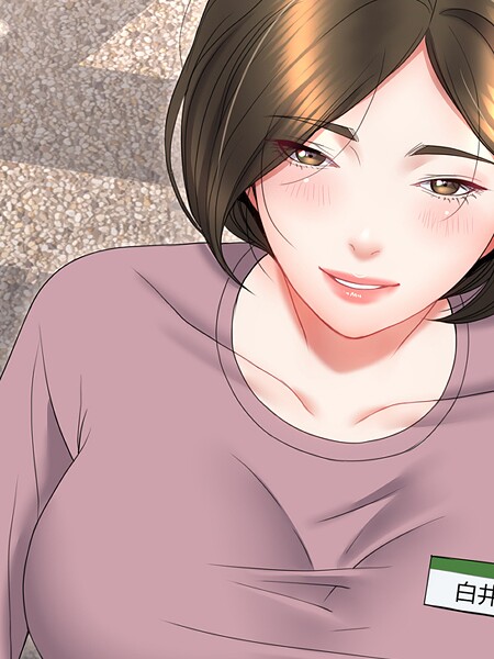 【フルカラー】人生二週目〜ブサ男の俺がイケメンに！？〜19❤J_J