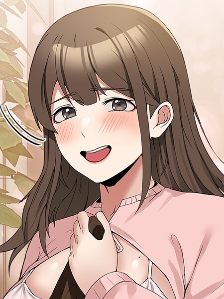 【単話】このギルド、男子禁制につき11❤Van Mao