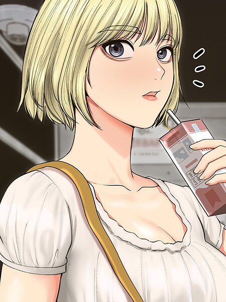 【フルカラー】君の面影探し18❤goyoung