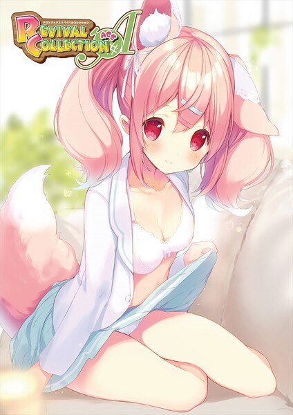 【フルカラー】MELON REVIVAL COLLECTION ACE【デジタル修正版】❤うりぼうざっか店